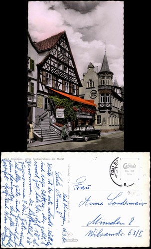 Ansichtskarte bad kissingen - ansichtskarte,
